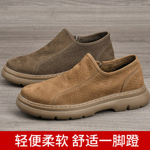 Chaussures décontractées pour hommes en cuir de vache véritable, à enfiler, bout rond, semelle extérieure en caoutchouc respirante, style marche, confortables et légères - Product Image 5