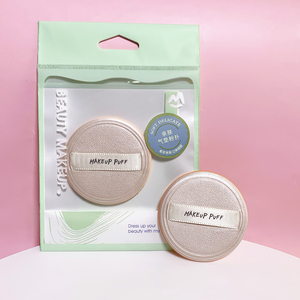 Nouveau design meilleure vente outils cosmétiques de bonne qualité pour la bouffée lavable féminine bouffée de poudre Portable disponible personnalisée - Product Image 1