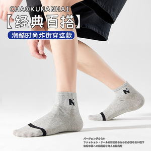 Breathable Ankle Socks For Women Spring Summer Thin Cotton Low Cut Sweat Absorbing Casual Fashionable Style - Product Image 4