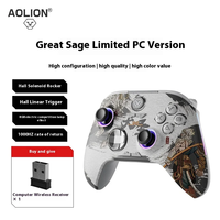 Joystick sans fil Aolion Wukong pour jeux PC poignée confortable déclencheur linéaire Vibration Turbo caractéristique Compatible Switch Pro