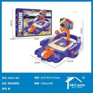 Mi Casita Basketball Shooting Machine Plastic Toy For Kids Age 5 To 7 Years Outdoor Play - Product Image 1