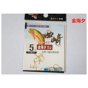 Hameçon de pêche Nishizaki Ise Ni taille 9 affûté chimiquement pour la pêche à la carpe en eau douce, 11 pièces - Product Image 2