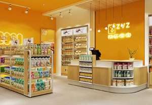 Mostrador <span class=keywords><strong>de</strong></span> Caja para <span class=keywords><strong>Farmacia</strong></span>, Tienda <span class=keywords><strong>de</strong></span> Conveniencia y Supermercado Wumart, Diseño Simple y Moderno en Madera con Esquinas Arqueadas, Tamaño Personalizado - Product Image 6