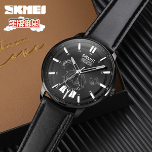 Skmei Anime Watch Men Quartz Genuine Leather Strap Water Resistant Casual Fashion Watch Ace Student Style - Product Image 4