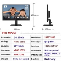 Nouveau pour Pro MP253 IPS 100Hz 24,5 pouces sans scintillement, faible lumière bleue, haut-parleurs intégrés, 103% SRGB, ordinateur de jeu/bureau à domicile
