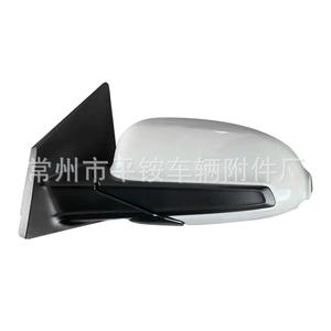 Ensemble de rétroviseurs Hyundai Kona 87610 20 J9020, rétroviseur plat, coque noire en ABS, rétroviseur latéral de voiture - Product Image 2