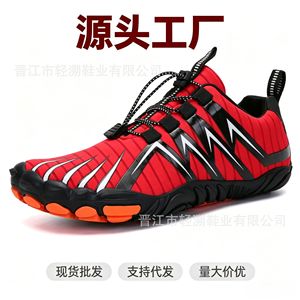 Chaussures de randonnée à cinq doigts pour hommes, antidérapantes, épaisses, à talon bas, avec bande élastique, A23 - Product Image 5