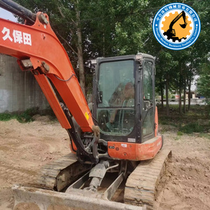 Miniexcavadora Kubota KX163 de 5 Toneladas, Excavadora Hidráulica de Orugas, Máquina de Construcción - Product Image 6