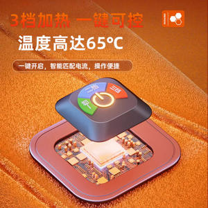 Coussin de siège chauffant universel USB, en peluche, pour l'hiver, pour voiture et bureau, coussin doux - Product Image 3