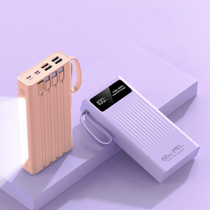 เครื่องชาร์จพกพาพร้อมพาวเวอร์แบงค์ชาร์จเร็ว ความจุสูง 30000mAh 20000mAh 10000mAh พาวเวอร์แบงค์ <span class=keywords><strong>30000</strong></span> <span class=keywords><strong>mAh</strong></span> - Product Image 1