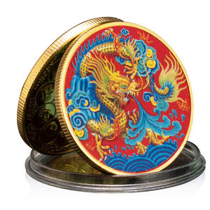 มังกรจีนสิบสองราศีของที่ระลึกชุบทองเงินและของขวัญเหรียญโชคดีเหรียญที่ระลึก - Product Image 1