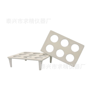 Taixing Seeks Excellence Ceramic Crucible Rack 6 Hole And 9 Hole High Temperature Resistance For Laboratory Use - Product Image 2