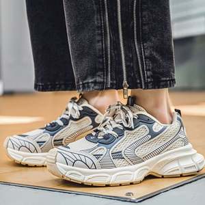 Zapatos Personalizados para Hombre, Zapatos de Diseñador, Zapatos Casuales de Skateboarding para Hombre, Zapatillas Deportivas Unisex Originales para Exteriores - Product Image 4