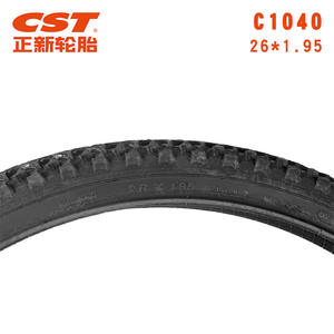 Neumático de Bicicleta de Montaña CST 26x1.95 C1040, Doble Goma, para Ciclismo Todoterreno - Product Image 3