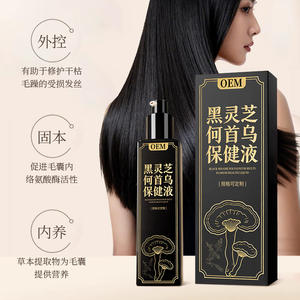 น้ำยาบำรุงผมดำ โอม แบล็ค เซซามี โพลีกอนัม มัลติฟลอรัม สำหรับทุกสภาพเส้นผม สมุนไพรบำรุงผมขาว - Product Image 3