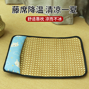 <b>Pet</b> Cooling Mat With Backrest Rectangle Cartoon Pattern Polyester Summer Use For Dogs - Product Image 2