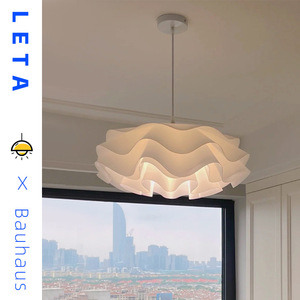 Leta X Bauhaus Modern Pendant <b>Light</b> Cream Color Round Shape <b>LED</b> Single Head Chandelier For Home Bedroom Dining Room - Product Image 1
