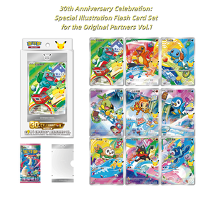 Célébration du 30e anniversaire de Pokémon : Ensemble de cartes illustrées spéciales des partenaires initiaux VOL1, cartes de première édition en papier - Product Image 1