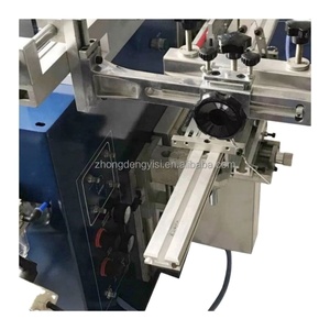 Nueva Impresora Neumática Semiautomática para Vasos de Té con Leche, Botellas de Plástico, Vasos de Papel, Tambores y Vidrio - Automática - Product Image 4