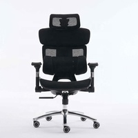 Black friday Early Access Chaise en maille à verrouillage lombaire de haute qualité Chaise de bureau à domicile avec accoudoirs noirs 6d Surface en PU