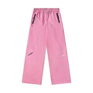 <span class=keywords><strong>Pantalon</strong></span> décontracté <span class=keywords><strong>CORTEIZ</strong></span> tendance, ample, réfléchissant, pour sports de plein air, coupe-vent et imperméable - Product Image 6