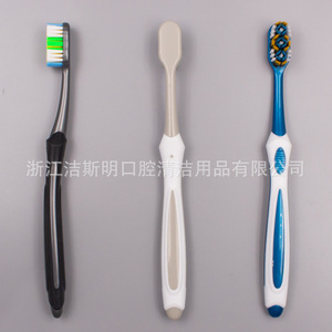 แปรงสีฟันแบบกำหนดเอง ขนแปรงนุ่ม สำหรับผู้ใหญ่ รุ่น MC 132 - Product Image 3