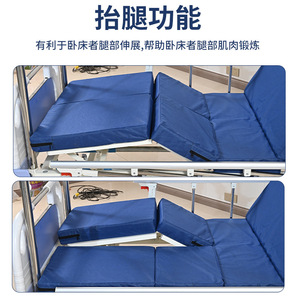 Cama de Tracción Ortopédica Houfu, Estructura Integral de Acero, Cama de Rehabilitación con Ruedas, Uso Doméstico Móvil - Product Image 5