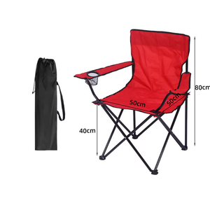Silla Plegable Portátil para Pesca, Picnic y Playa - Diseño Moderno, Silla Plegable de PE y Acero para Jardín y Exteriores - Product Image 5
