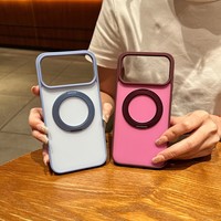Coque de téléphone magnétique antichoc avec support rotatif à 360° et toucher soyeux pour iPhone 18/17 Pro Max 18 Pro 17 16 14 13 12 11