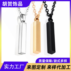 Premium Black Stainless Steel Pendant for <b>Men</b> | Custom Minimalist Niche Jewelry Single Piece Wholesale - Product Image 1
