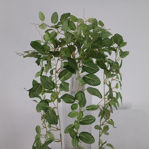6 tiges, 360 feuilles, 80 cm de long, plante artificielle miniature en filet suspendue pour la décoration murale de la maison et du jardin - Product Image 4