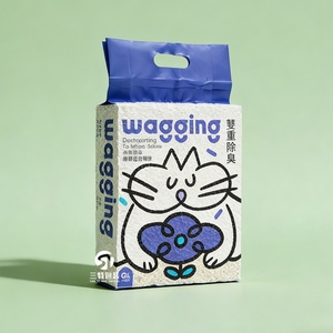 ถุงใส่ทรายแมวแบบกำหนดเอง วัสดุไนลอนหนาพิเศษ ทนทานต่อการเจาะ ปิดผนึกสุญญากาศ พิมพ์กราเวียร์ บรรจุภัณฑ์ PET สำหรับซูเปอร์มาร์เก็ต - Product Image 2