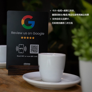 Tarjeta NFC Card Cube para reseñas de Google, 85.5*54mm, toque o escanee para obtener comentarios positivos, uso en comercio electrónico transfronterizo - Product Image 4