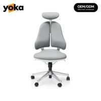 Chaise de bureau ergonomique en cuir moderne et chic, hauteur réglable, variété de couleurs pour les espaces de travail professionnels et domestiques