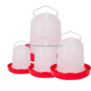 Factory Price Poultry Feeders And Drinkers Automatic For Quail Bell Drinker Price Water Broiler bowl Cage Accessories