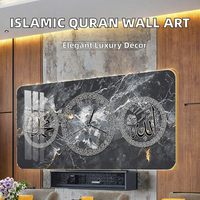 Impressions sur toile de calligraphie islamique de luxe, mosquée, Coran, grandes affiches arabes, en alliage d'aluminium, encre écologique, décoration murale