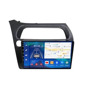 8 + 256G 1280*800 Pour Honda Civic 2006-2011 GPS Navigation CarPlay WIFI TMPS OBDII <span class=keywords><strong>DAB</strong></span> + Android <span class=keywords><strong>Autoradio</strong></span> - Product Image 1