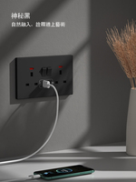 Enchufe de Pared de Alta Calidad, Enchufe Universal Estándar Británico, Enchufes de Pared con Interruptor