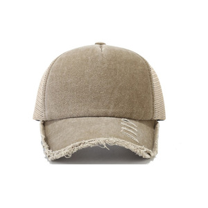 Gorra de béisbol vintage personalizada para adulto, marrón, con visera curva, de 5 paneles, con hebilla, estilo desgastado y lavado, de malla, en blanco - Product Image 1