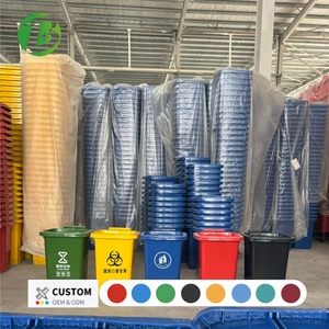 Poubelle <span class=keywords><strong>rectangulaire</strong></span> classique de 50 L, debout, pour cuisine, bureau, en <span class=keywords><strong>plastique</strong></span>, avec roulettes, écologique, en HDPE, gestion des déchets suspendue - Product Image 1