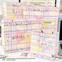 Sac fourre-tout en carton blanc de style dessin animé Ge Yu, inspiré des stars coréennes, pour jeunes filles, tendance Instagram, extra-épais et durable, parfait