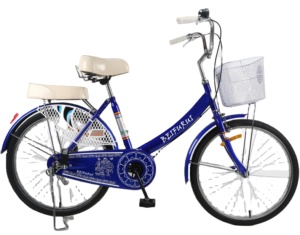 大座城市自行车女孩城市自行车，带篮子和背托架公路自行车 - Product Image 1