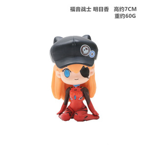 Nouvel ensemble de 7 figurines assises version Q Asuka <span class=keywords><strong>Ayanami</strong></span> <span class=keywords><strong>Rei</strong></span> EVA Anime - Product Image 4