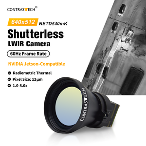 Radio metric Shutter less 60Hz 640x512 10um 11mm Objektiv Hoch empfindlicher Wärmebild-Infrarot kamera kern für Perimeter sicherheit - Product Image 2