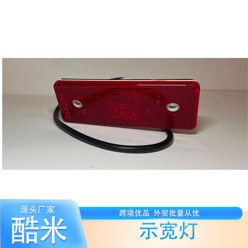 Rear Left Bumper Reflector Strip Light Cover Trim For Mercedes S Class W222 AMG Rear Left Bumper Reflector Strip Light Cover Trim For Mercedes S Class W222 AMG