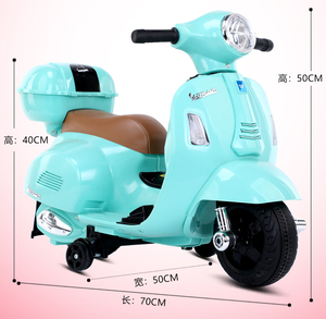 <span class=keywords><strong>Auto</strong></span> Elettrica per Bambini a Prezzo di Fabbrica, Moto Elettrica Rosa Economica per Bambini da 1-5 Anni, Regalo di <span class=keywords><strong>Piccole</strong></span> <span class=keywords><strong>Dimensioni</strong></span> per Ragazze - Product Image 2