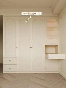 Free Design Factory Price Wooden <strong>Closet</strong> for Bedrooms Walk in Design <strong>Closet</strong> Bedroom Furniture Wardrobe - Product Image 2