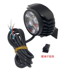 Luz Delantera LED de 12W para Bicicleta Eléctrica, 2 en 1, Impermeable, con Bocina, Faro Delantero para Bicicleta Eléctrica, Alimentado por Batería de 12-80V - Product Image 3