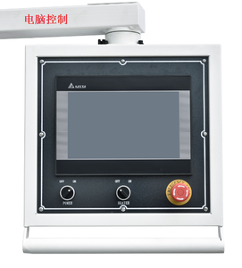 HC2368S Mới Chế Biến Gỗ Bảng Điều Chỉnh Đôi Cạnh Máy Dải - Product Image 6