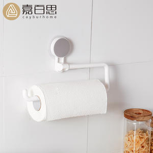 Organizador magnético para nevera con soporte para toallas de papel y caja de almacenamiento para uso en la cocina, diseño colgante de forma rectangular - Product Image 3